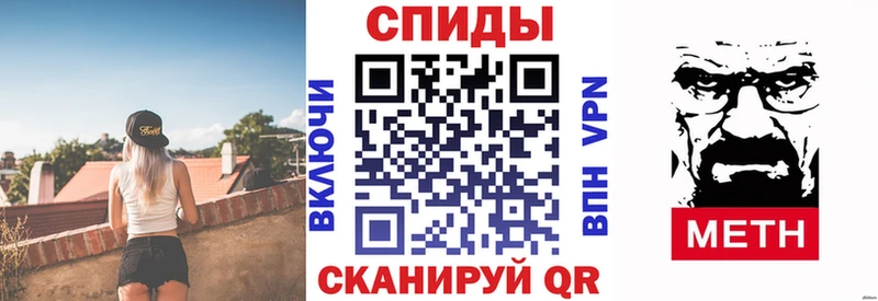 АМФЕТАМИН 97%  Мценск 