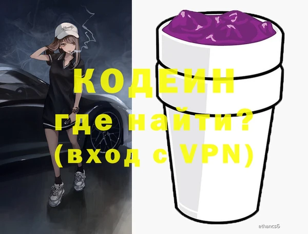 первитин Богданович