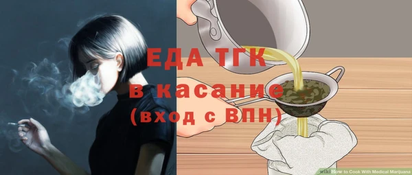 Альфа ПВП Нязепетровск