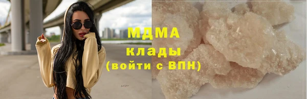 первитин Богданович