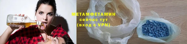 первитин Богданович