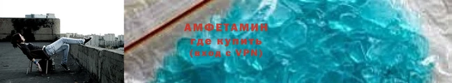 марихуана Богородицк
