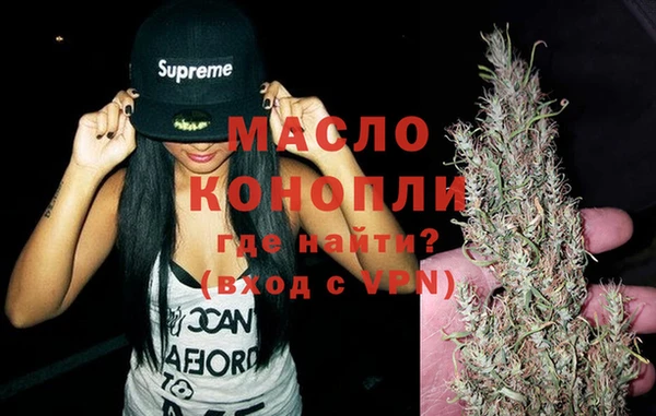 первитин Богданович