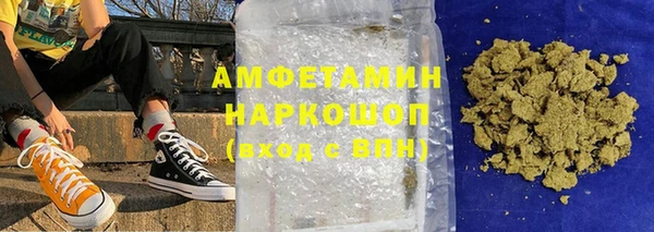 первитин Богданович