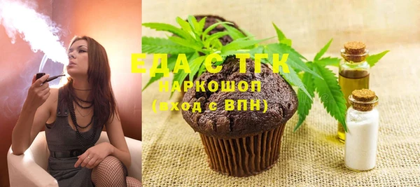 первитин Богданович