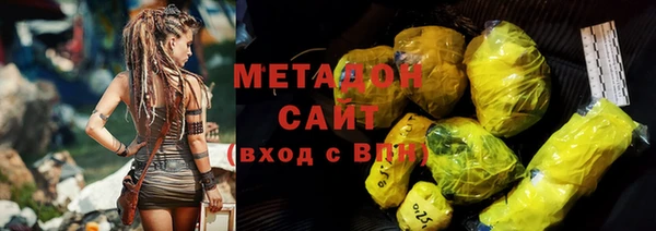 кокаин VHQ Няндома